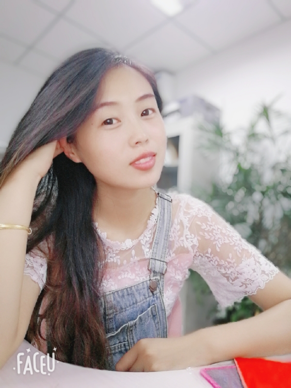 暖暖的第二张照片--邵武相亲网