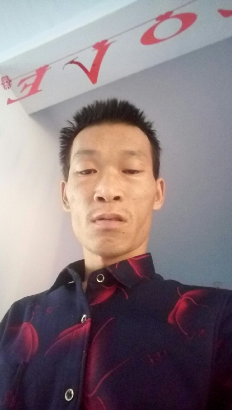 向阳的第一张照片--邵武相亲网