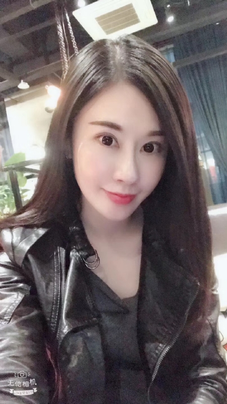 柚子的第一张照片--邵武相亲网