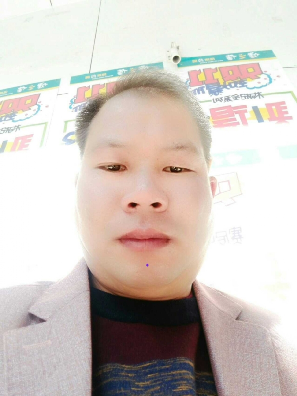 左手牵右手的第一张照片--邵武相亲网