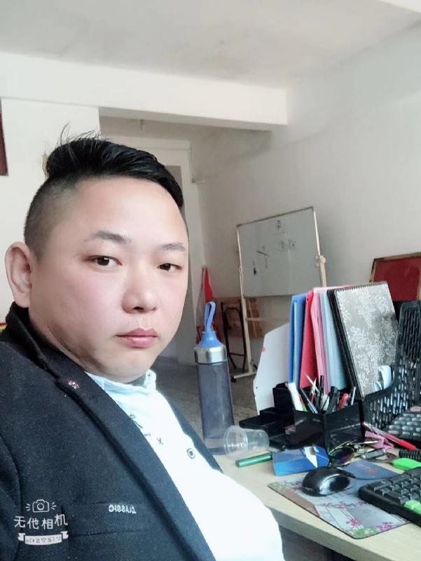 永不言弃的第一张照片--邵武相亲网