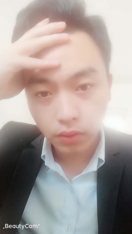 萧根生的第一张照片--邵武相亲网