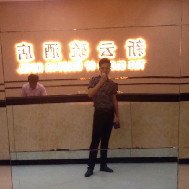 毛洪文的第一张照片--邵武相亲网