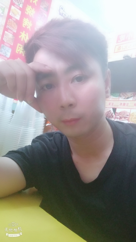 堆积情感的第二张照片--邵武相亲网