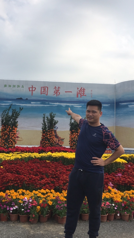 来古的第一张照片--邵武相亲网