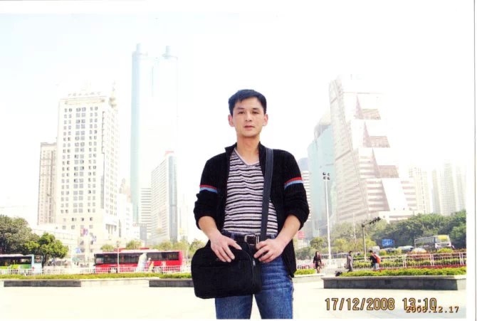 小太阳的第一张照片--邵武相亲网