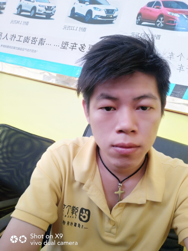 求一真心的第一张照片--邵武相亲网
