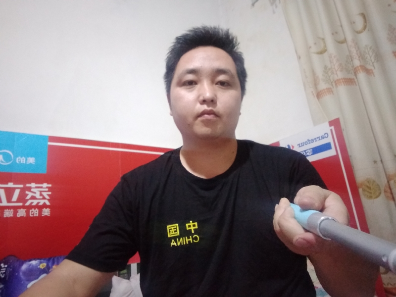 沫沫的第二张照片--邵武相亲网