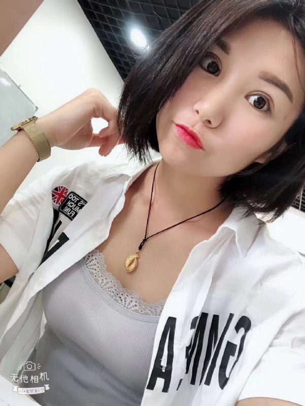 小怪兽的第一张照片--邵武相亲网