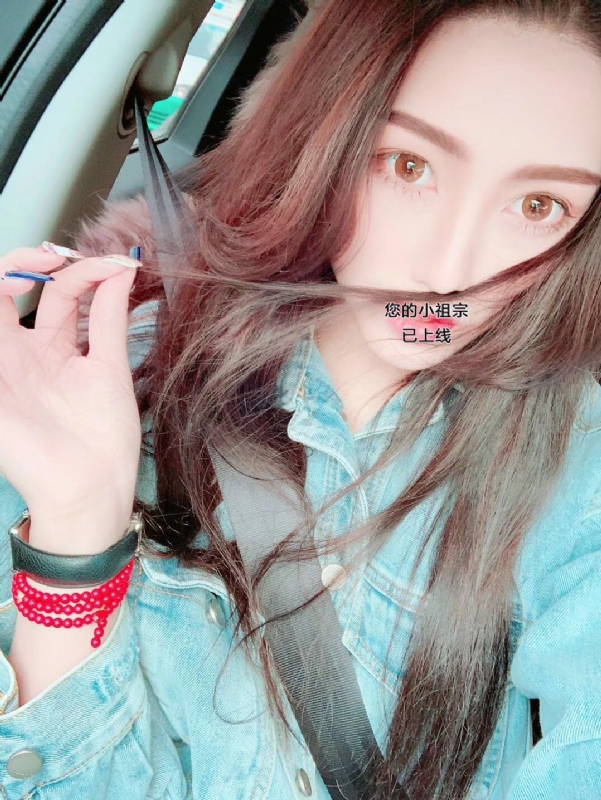 小艾的第一张照片--邵武相亲网
