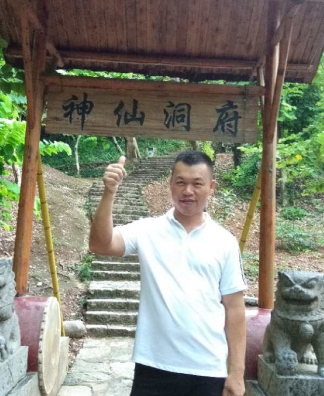 强仔的第一张照片--邵武相亲网