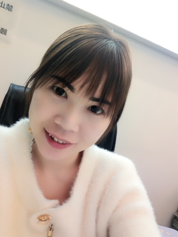 覃小会的第一张照片--邵武相亲网
