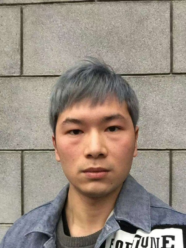 淼小淼的第一张照片--邵武相亲网