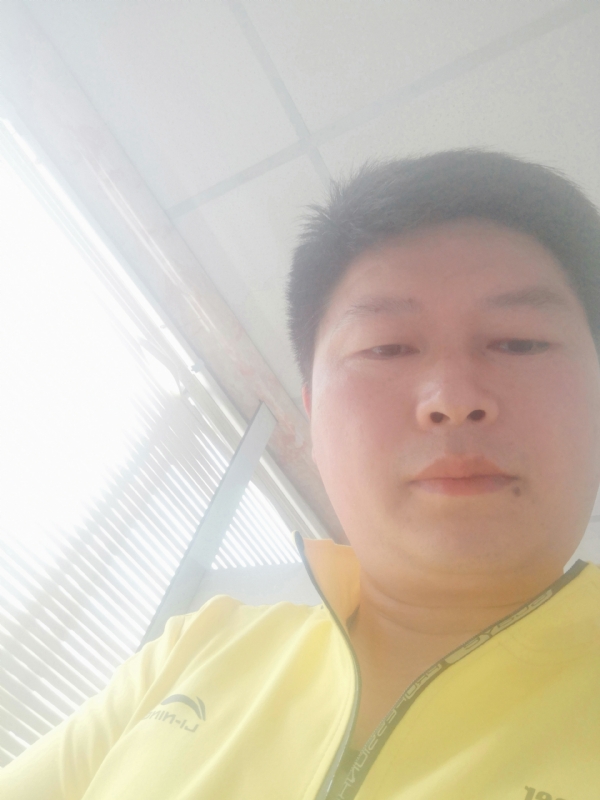 山男的第一张照片--邵武相亲网