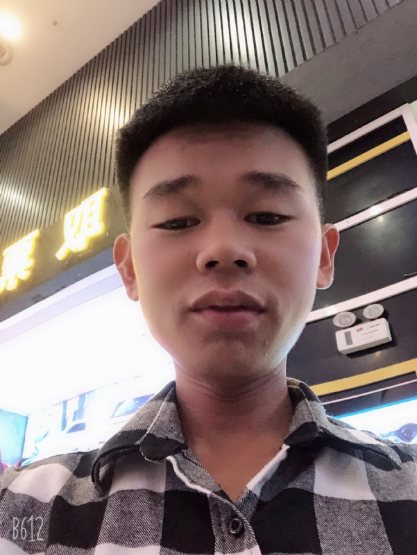 真诚相待的第一张照片--邵武相亲网