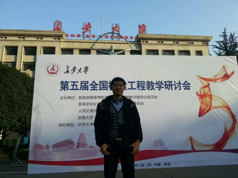 海浪的第一张照片--邵武相亲网