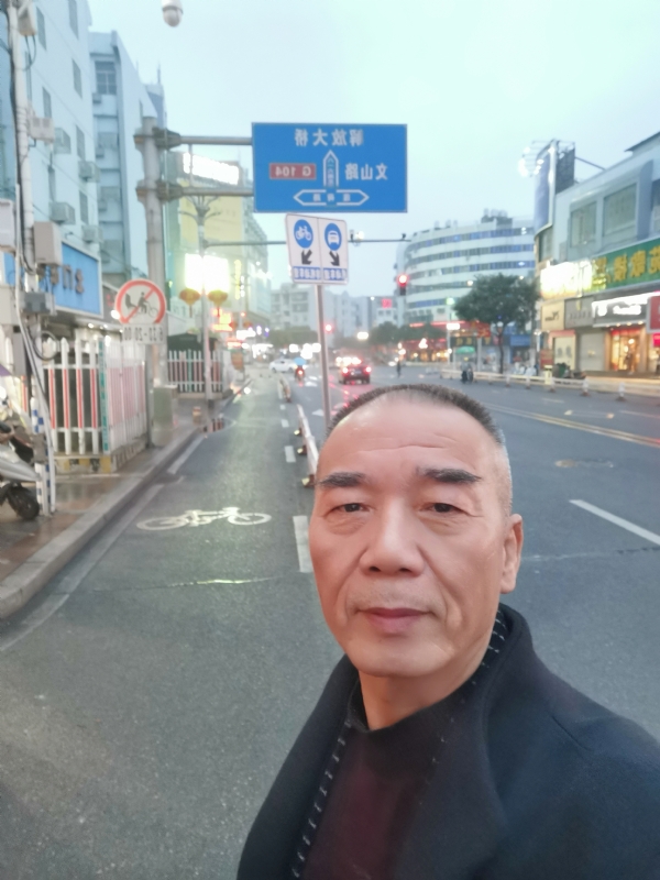 历尽沧海的第二张照片--邵武相亲网