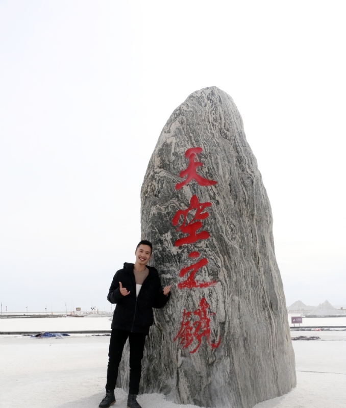 海藻鱼的第一张照片--邵武相亲网