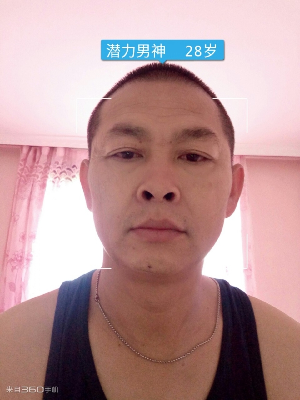 因果的第一张照片--邵武相亲网
