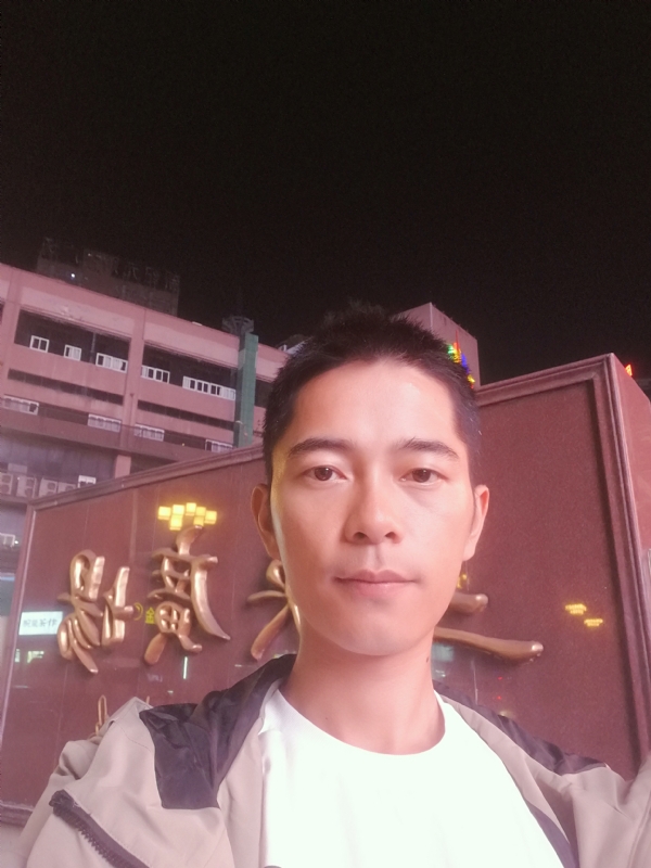 重庆小林的第一张照片--邵武相亲网