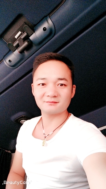平凡的第一张照片--邵武相亲网