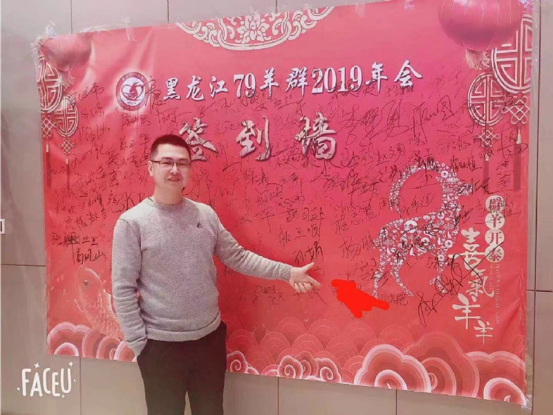 正能量的第一张照片--邵武相亲网