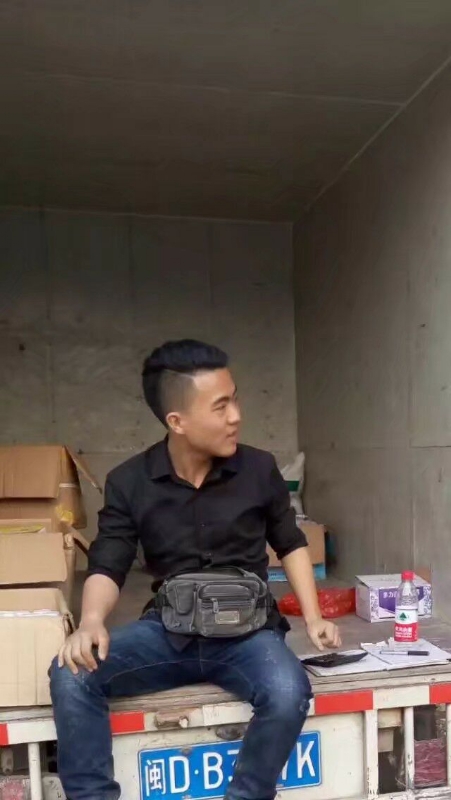 饭的第一张照片--邵武相亲网
