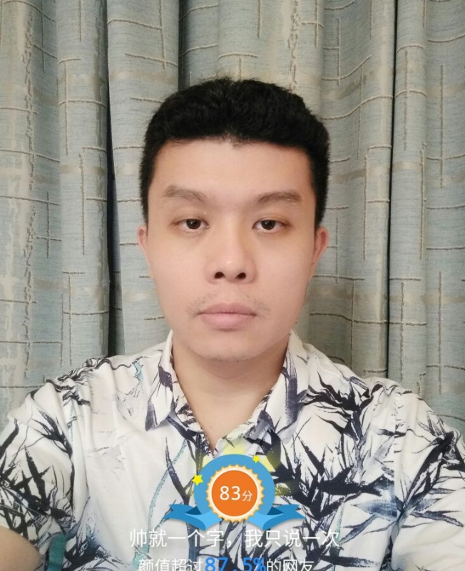 高地的第一张照片--邵武相亲网