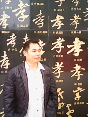 宇成的第一张照片--邵武相亲网