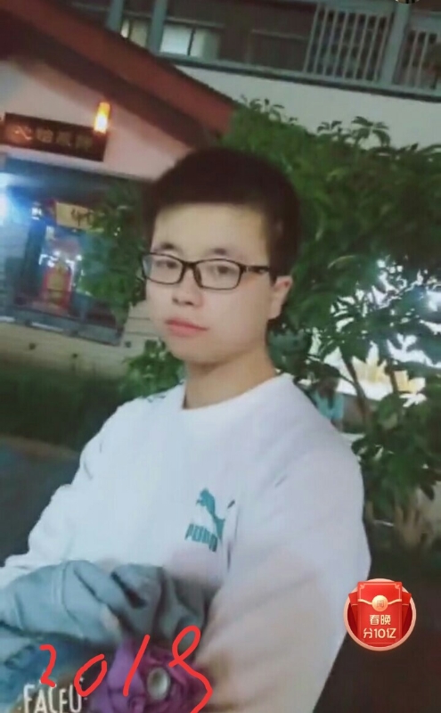 一生有你的第二张照片--邵武相亲网