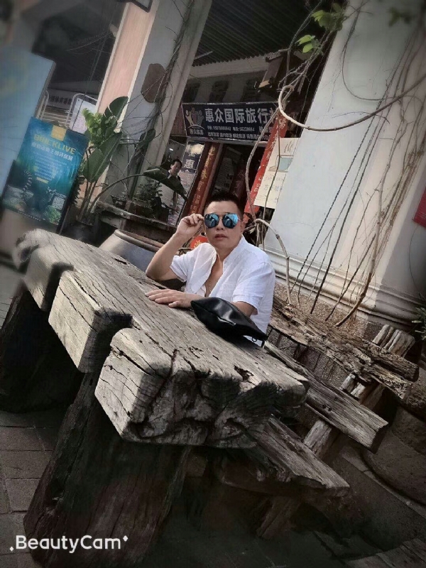 啊东的第一张照片--邵武相亲网