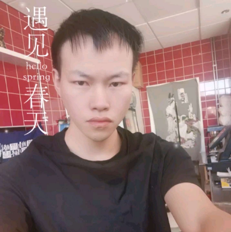 吴灵勇的第二张照片--邵武相亲网