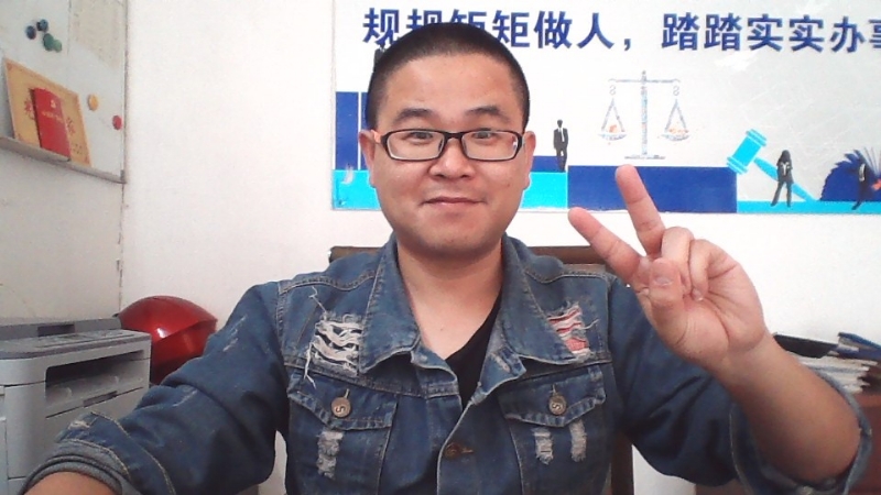 顾律师的第二张照片--邵武相亲网