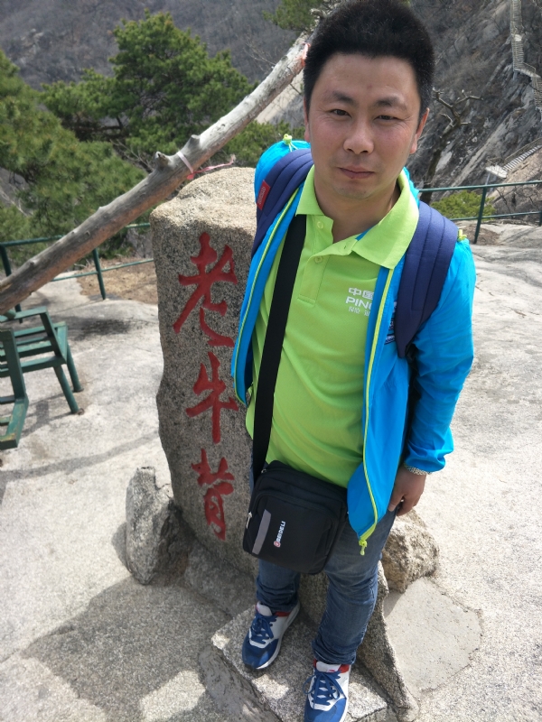 王明达的第一张照片--邵武相亲网