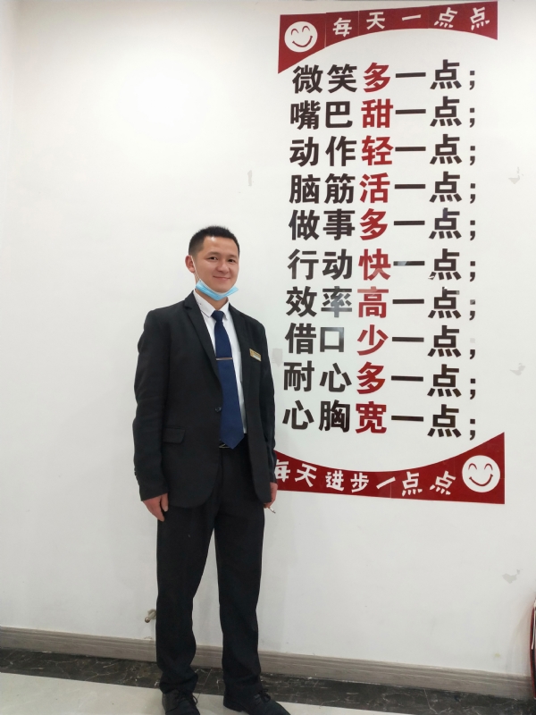 寻找一个信益人的第一张照片--邵武相亲网