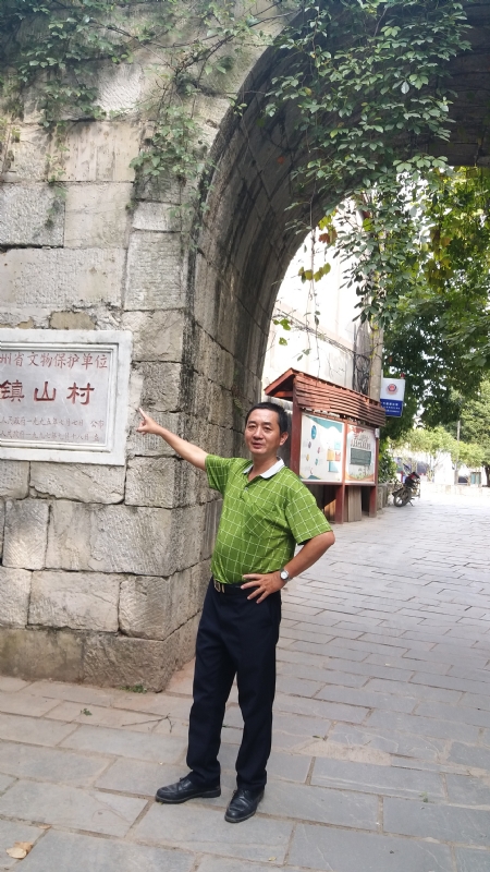 真心的龙的第五张照片--邵武相亲网