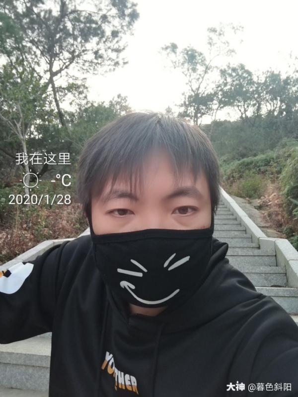 暮色斜阳的第一张照片--邵武相亲网