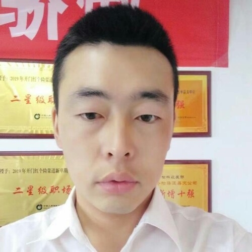 前世将军的第二张照片--邵武相亲网