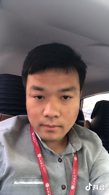 出离的第二张照片--邵武相亲网