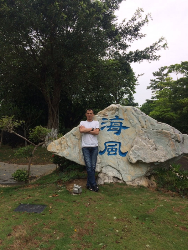 阿良的第二张照片--邵武相亲网