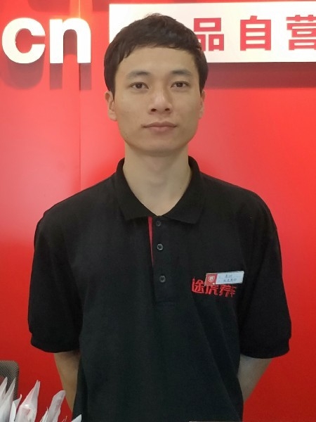 靓boy的第五张照片--邵武相亲网