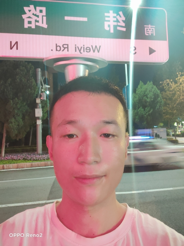 启航的第一张照片--邵武相亲网