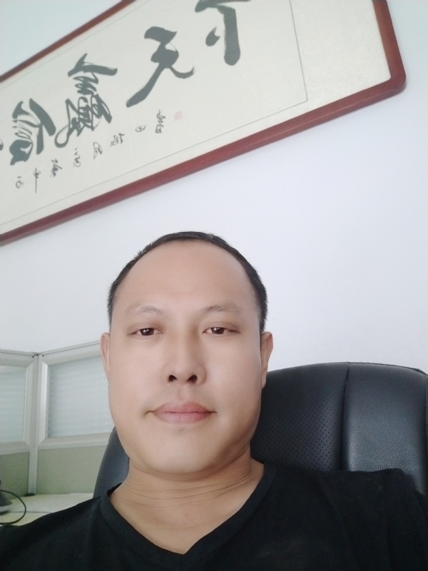 山丘的第一张照片--邵武相亲网