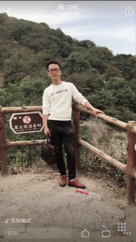 小高的第二张照片--邵武相亲网