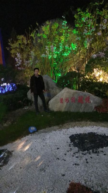 缘分星空的第一张照片--邵武相亲网