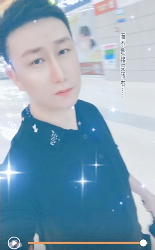 子玄的第一张照片--邵武相亲网