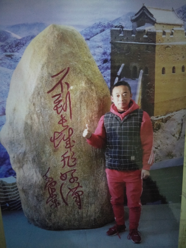 问雨天晴的第二张照片--邵武相亲网