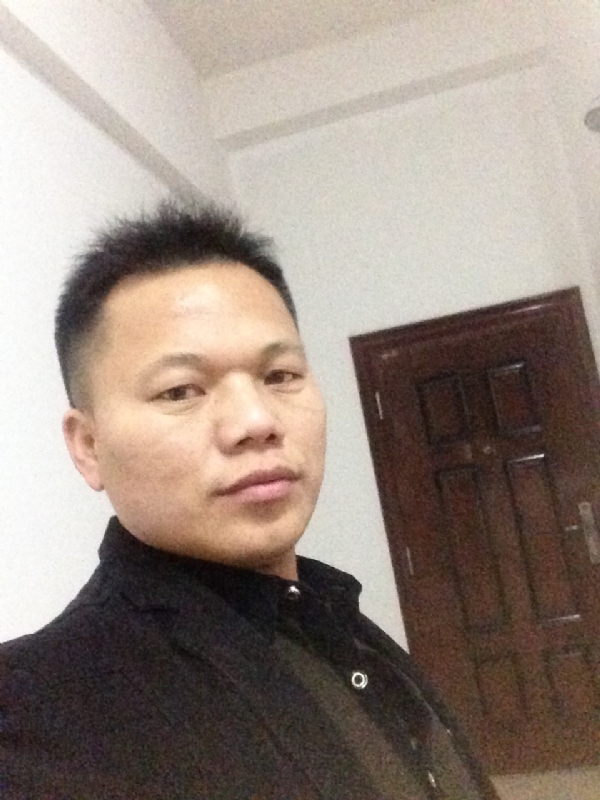 雨中的太阳的第一张照片--邵武相亲网