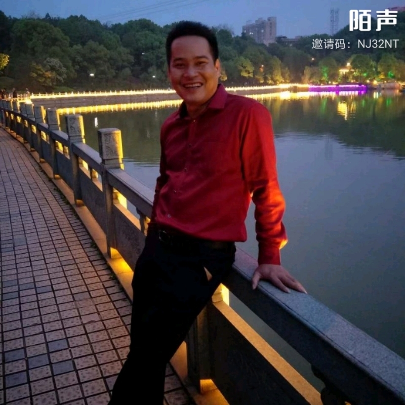 空中楼阁的第一张照片--邵武相亲网