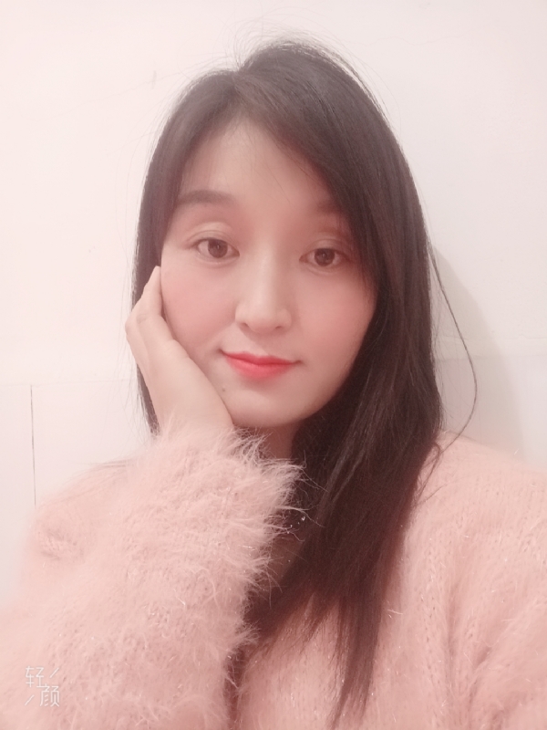 莹莹的第一张照片--邵武相亲网